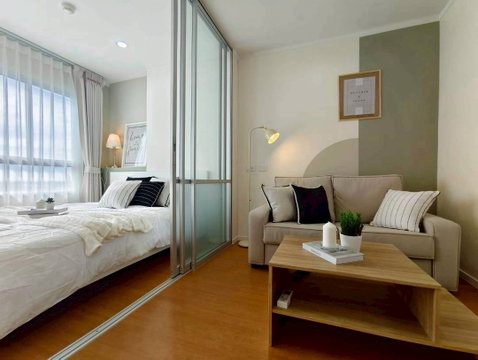 Condo For Sale Lumpini Park Rattanathibet Ngamwongwan