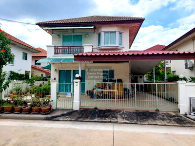 Houses for sale : For Sale House , Baan Chuanchuen Petchkasem 81 , Nong Khaem , Nong Khaem , Bangkok , CX-159705 ✅ Live chat with us ADD LINE @connexproperty ✅