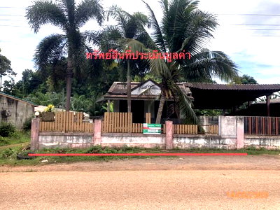 Houses for sale Surat Thani : HOME 104.8 Sq.w. Prasaeng Surat Thani for 1.3M