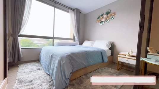 🔥 ขายคอนโด โพลิส คอนโด สุขสวัสดิ์ 64 (Polis Condo Suksawat 64) | ใกล้รถไฟฟ้าสายสีม่วงใต้ สถานีสุขสวัสดิ์ 64