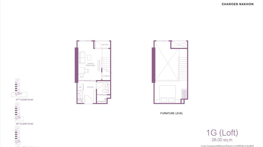 รูป 🌟 ขายคอนโด LOVE เจริญนคร – Loft 1 Bedroom ชั้นสูง วิวสวย 🌟 5 ลบ. ชั้นสูงเดียวกับสระว่ายน้ำ  - รูปที่ 14/19