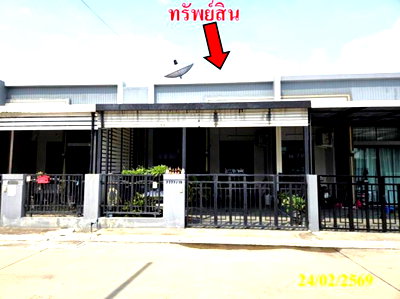 Townhouses for sale ปลวกแดง : TOWN HOUSE 24 Sq.w. Pluak Daeng Rayong for 1.5M