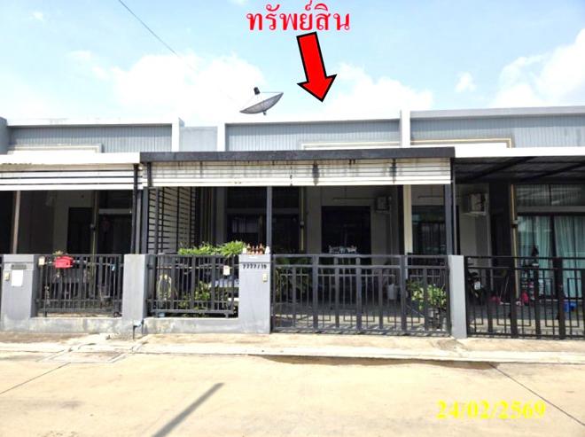 รูป ทาวน์เฮ้าส์ 24 ตร.วา โอเชี่ยน อมตะ ปลวกแดง ระยอง 1.5M - รูปที่ 1/13