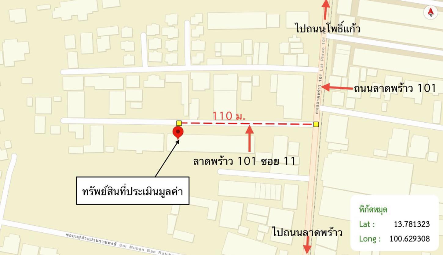 รูป อาคารพาณิชย์ 25 ตร.วา เขตบางกะปิ กรุงเทพมหานคร 3.1M - รูปที่ 38/39