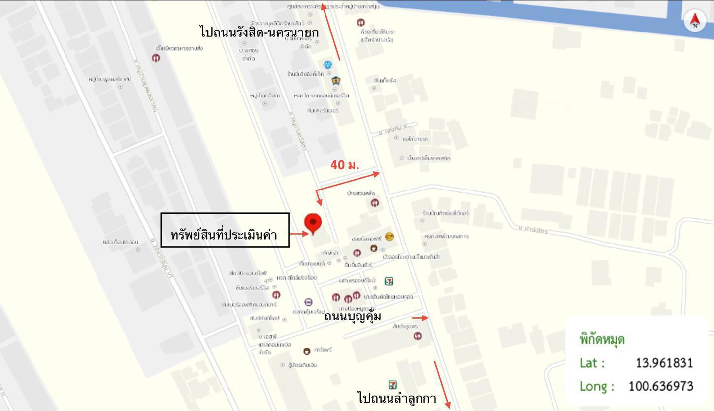 รูป บ้านเดี่ยว 111.8 ตร.วา ทวีลดา 1 ลำลูกกา ปทุมธานี 4.2M - รูปที่ 39/39