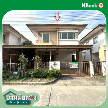 รูป บ้านเดี่ยว 35 ตร.วา เอโทล มัลดีฟส์ บีช ศรีนครินทร์-หนามแดง บางพลี สมุทรปราการ 3.3M - รูปที่ 49/51