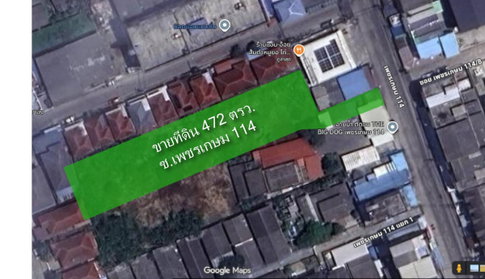 ขายที่ดิน472ตรว. ติดถนนเพชรเกษม114