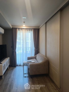 คอนโด 1 ห้องนอน Maestro 19 Ratchada19 - Vipha ใกล้ MRT รัชดาภิเษก (ID 2513571)
