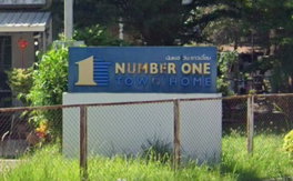 รูป Number One townhome wongwan bangna - ram 2   - รูปที่ 4/7