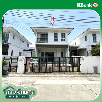 picture HOME 47 Sq.w. Bang Bo Samut Prakarn for 3.6M - 47/49