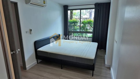 🔥MD-26065886 Rare Item ห้องสวย ราคาต่ำกว่าตลาด เมโทร ลักซ์ รัชดา รีบจองก่อนหลุด 🔥
