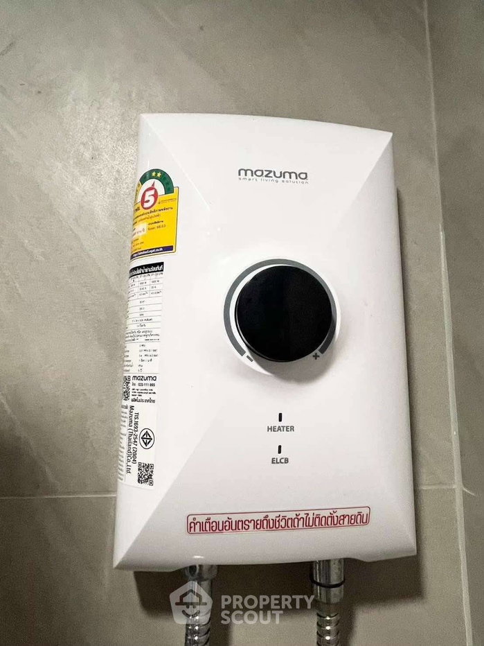 รูป ชั้น 20 คอนโด 1 ห้องนอน Ideo Q Chula Samyan ใกล้ MRT สามย่าน (ID 2999446) - รูปที่ 15/16
