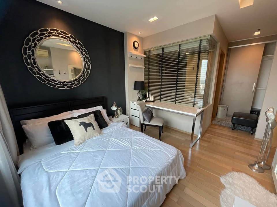 รูป ชั้น 24 คอนโด 2 ห้องนอน Siri At Sukhumvit ใกล้ BTS ทองหล่อ 200 ม. (ID 2999639) - รูปที่ 4/10