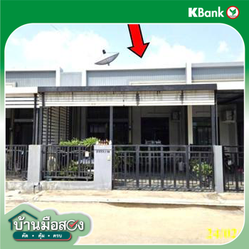 รูป ทาวน์เฮ้าส์ 24 ตร.วา โอเชี่ยน อมตะ ปลวกแดง ระยอง 1.5M - รูปที่ 11/13