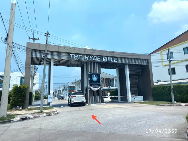 picture HOME 45.4 Sq.w. Phan Thong Chonburi for 4.4M - 8/19