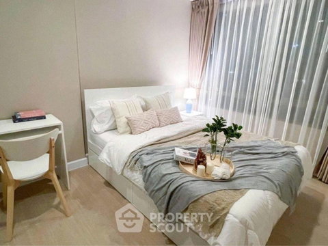 1-BR At Metro Luxe Ratchada Near MRT Huai Khwang (ID 2545832)