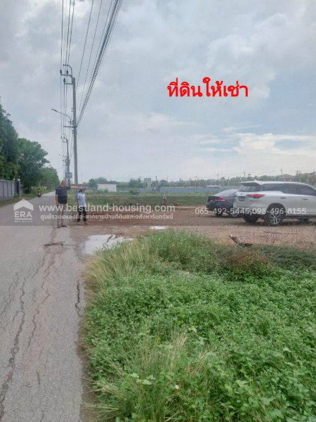 รูป ให้เช่าที่ดินแปลงใหญ่ 1-5 ไร่ ซ.หนองระแหง5 คลองสามวา ใกล้ทางด่วนจตุโชติ - รูปที่ 18/28