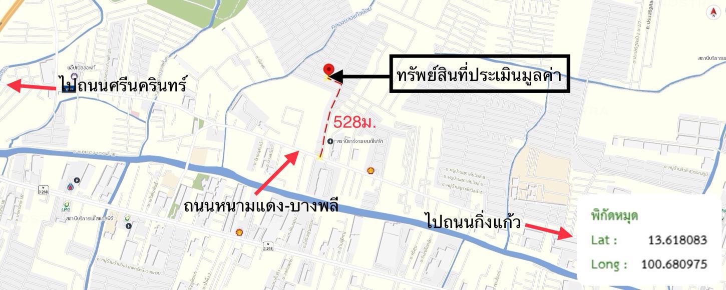 รูป บ้านเดี่ยว 35 ตร.วา เอโทล มัลดีฟส์ บีช ศรีนครินทร์-หนามแดง บางพลี สมุทรปราการ 3.3M - รูปที่ 50/51