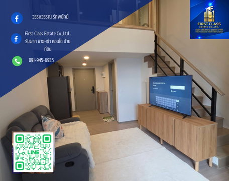***Aspire Sukhumvit - Rama 4 for Rent  ✨ Brand new unit, never rented before at 32 floors