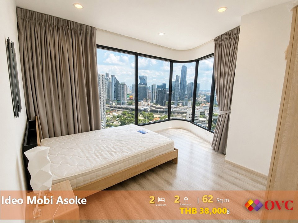 picture Ready for rent @Ideo Mobi Asoke - 1/7
