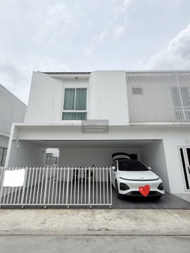 For Sale The Rux Ramintra-Jatuchok , corner unit , Sam Wa Tawan Tok , Khlong Sam Wa , Bangkok , CX-160132 ✅ Live chat with us ADD LINE @connexproperty ✅