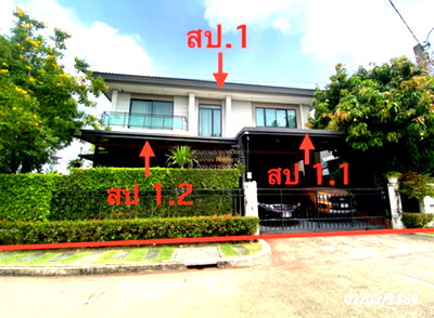 Houses for sale : For Sale House , Life Bangkok Boulevard Wongwaen - Rama 9 , ARL-Hua Mak , Thap Chang , Saphan Sung , Bangkok , CX-159216 ✅ Live chat with us ADD LINE @connexproperty ✅