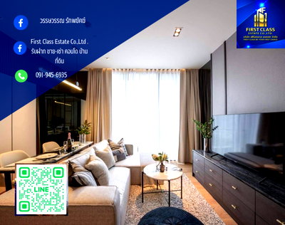 คอนโดให้เช่า : ⛅️Condo “BEATNIQ” Sukhumvit 32 for rent Ready to move in🌳