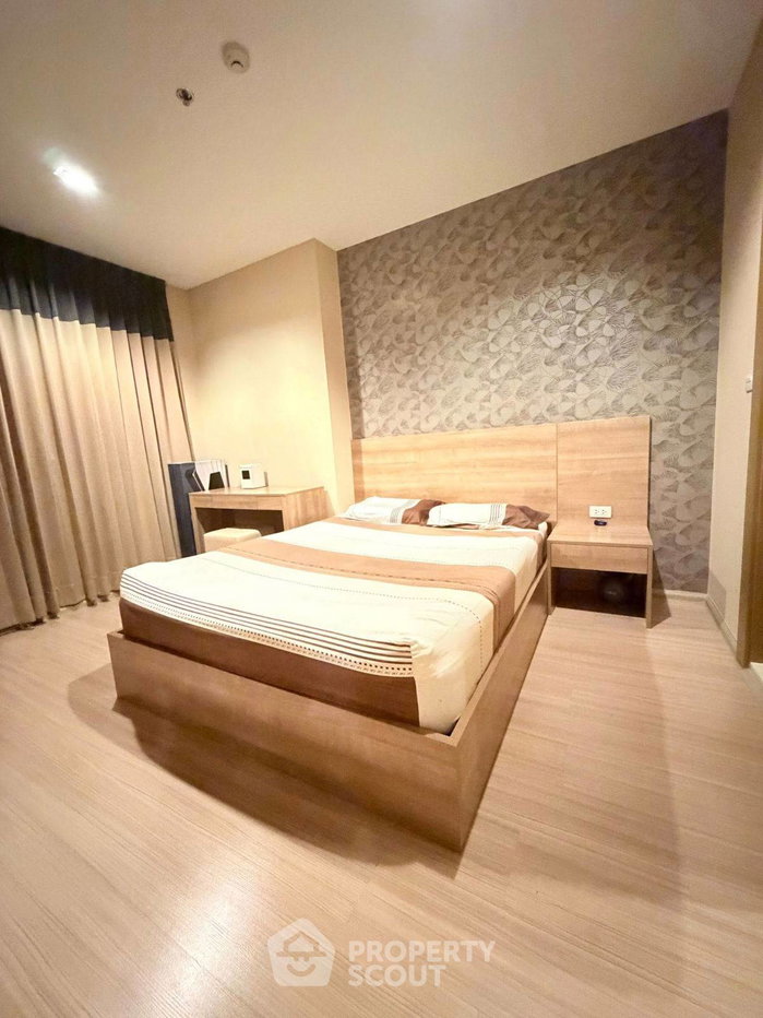 รูป คอนโด 1 ห้องนอน ชั้น 24 พท. 46 ตร.ม. | Rhythm Ratchada-Huaikwang ใกล้ MRT ห้วยขวาง 100 ม. (ID 2537884) - รูปที่ 1/10