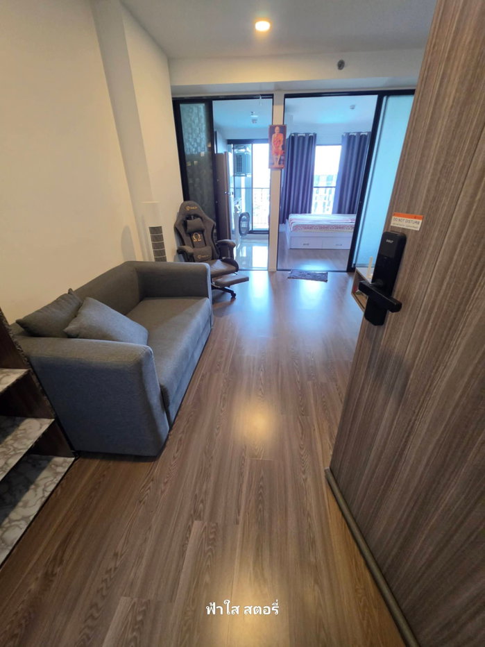 รูป ดิออริจิ้น​ สะพาน​ใหม่​ สวย​ โทร​ 0658309884​ - รูปที่ 1/12
