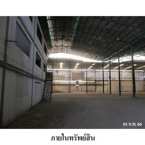picture FOR SALE WAREHOUSE PROPERTY 22106000 BAHT. - 5/8