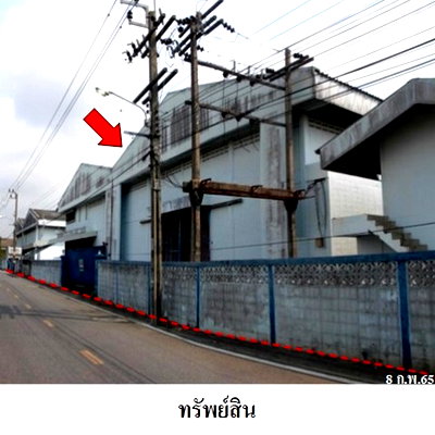 ขายโรงงาน : Z8Z5995 ขายโกดัง ตำบล บางเสาธง อำเภอ บางเสาธง จังหวัด สมุทรปราการ