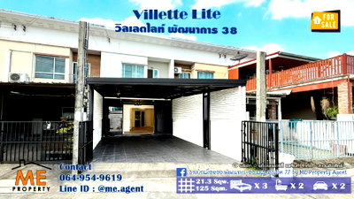 ขายทาวน์โฮม : บ้านตกแต่งใหม่ สไตล์อบอุ่น พร้อมอยู่ หมู่บ้าน วิลเลตไลท์ พัฒนาการ 38 รหัสทรัพย์: TF63-22