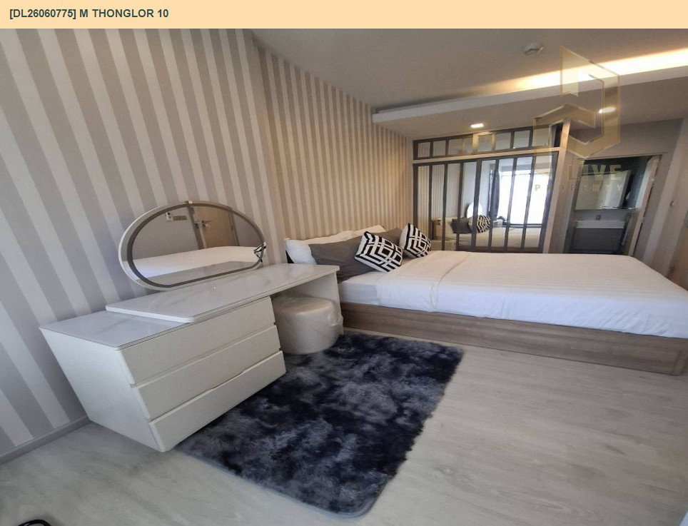 รูป DL26060775 ให้เช่าคอนโด เอ็ม ทองหล่อ 10 (M Thonglor 10) ใกล้ BTS เอกมัย พร้อมเข้าอยู่ โทรด่วน 0653619502 LineID @952jdxxk - รูปที่ 4/9