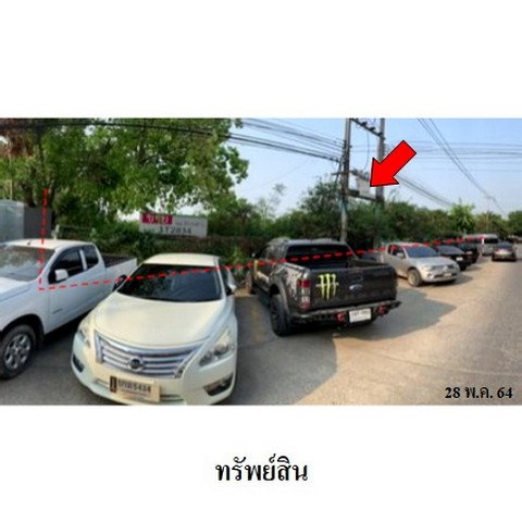รูป Z1T2834 ขายที่ดิน โครงการ บิ๊กแลนด์ แฟคตอรี่ ตำบล คลองหนึ่ง อำเภอ คลองหลวง จังหวัด ปทุมธานี - รูปที่ 3/8