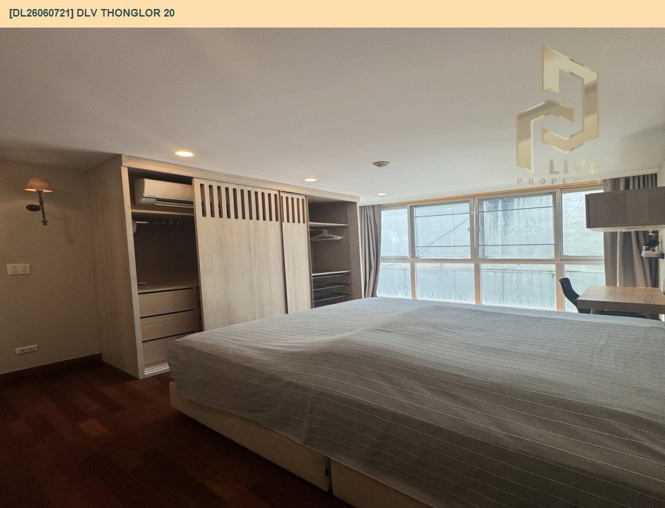 รูป DL26060721 ให้เช่าคอนโด ดี แอล วี ทองหล่อ 20 (DLV Thonglor 20) ใกล้ BTS ทองหล่อ พร้อมเข้าอยู่ โทรด่วน 0614453194 LineID @952jdxxk - รูปที่ 4/5