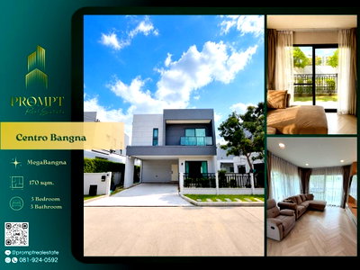 บ้านเดี่ยวให้เช่า : CD03832 - Centro Bangna : MegaBangna