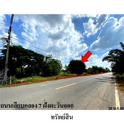 ที่ดิน แฟคตอรี่แลนด์ : Z3A0273 ขายที่ดิน ตำบล บึงชำอ้อ อำเภอ หนองเสือ จังหวัด ปทุมธานี