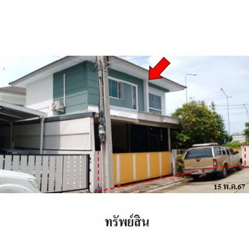 FOR SALE HOUSE PROPERTY 4247000 BAHT.