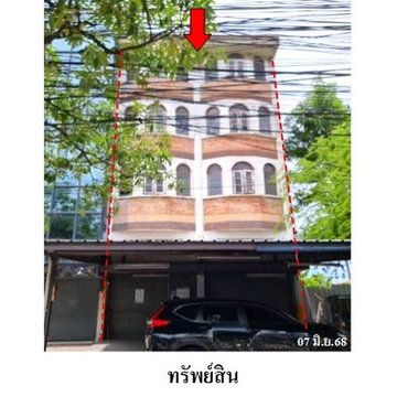 Z8Z7206 ขายอาคารพานิชย์ ตำบล สำโรงใต้ อำเภอ พระประแดง จังหวัด สมุทรปราการ