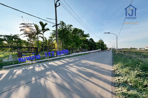 ขายที่ดินถมแล้ว 5 ไร่ ติดคลองรังสิต-นครนายก คลอง 8 หนองเสือ ปทุมธานี พร้อมสิ่งปลูกสร้างบ้าน 3 หลัง
