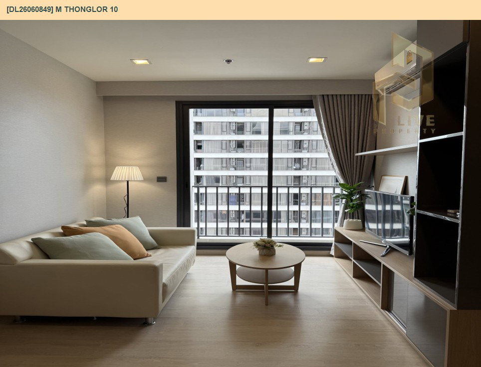 รูป DL26060849 ให้เช่าคอนโด เอ็ม ทองหล่อ 10 (M Thonglor 10) ใกล้ BTS เอกมัย พร้อมเข้าอยู่ โทรด่วน 0614453194 LineID @952jdxxk - รูปที่ 7/13