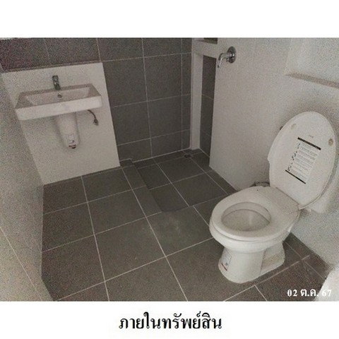รูป ZTL0129 ขายทาวน์เฮ้าส์ โครงการ เวิร์ฟ ติวานนท์-รังสิต ตำบล บางกะดี อำเภอ เมืองปทุมธานี จังหวัด ปทุมธานี - รูปที่ 3/8