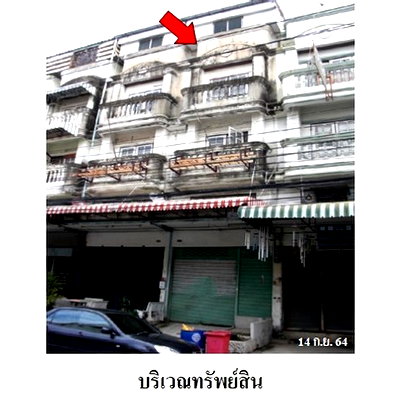 อาคารพาณิชย์ วิทยาลัยการอาชีพพระสมุทรเจดีย์ : Z3A0935 ขายอาคารพานิชย์ โครงการ โอเชียนวิลล์ ตำบล ท้ายบ้าน อำเภอ เมืองสมุทรปราการ จังหวัด สมุทรปราการ