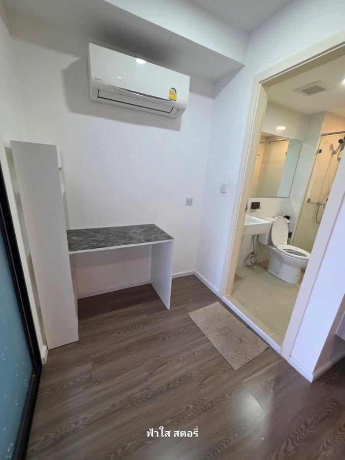 รูป ดิออริจิ้น​ สะพาน​ใหม่​ สวย​ โทร​ 0658309884​ - รูปที่ 11/12