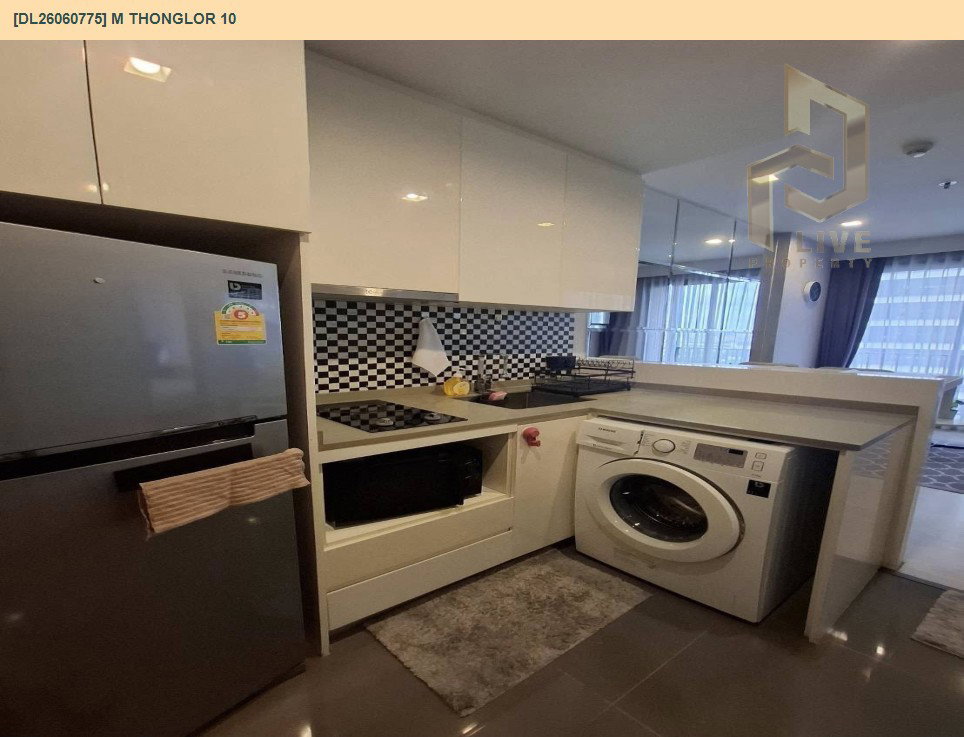 รูป DL26060775 ให้เช่าคอนโด เอ็ม ทองหล่อ 10 (M Thonglor 10) ใกล้ BTS เอกมัย พร้อมเข้าอยู่ โทรด่วน 0653619502 LineID @952jdxxk - รูปที่ 6/9