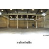 listing thumbnail image 6