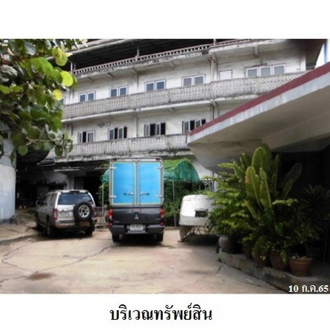 รูป Z3A1531 ขายโรงงาน หมู่ 9 ตำบล บางครุ อำเภอ พระประแดง จังหวัด สมุทรปราการ - รูปที่ 7/8
