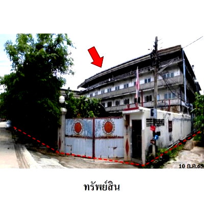 Factory for sale Suk Sawat Road : FOR SALE  FACTORY PROPERTY  37397000 BAHT.