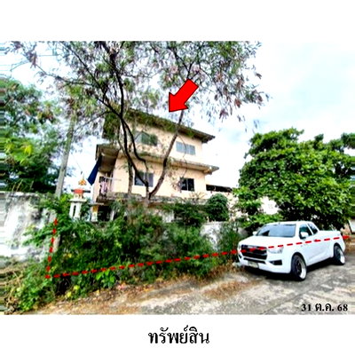 ขายโรงงาน : ZBTR008 ขายโกดัง ตำบล บางเสาธง อำเภอ บางเสาธง จังหวัด สมุทรปราการ