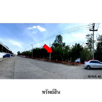 Land for sale ์Navanakorn : FOR SALE  LAND PROPERTY  220980000 BAHT.